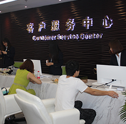 图1-熊宝宝-用户-杭州宇舶售后中心