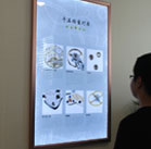图4-熊宝宝-用户-杭州宇舶售后中心